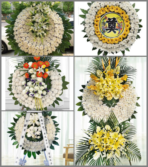 山西太原娄烦县庙湾乡神足底村花圈速递